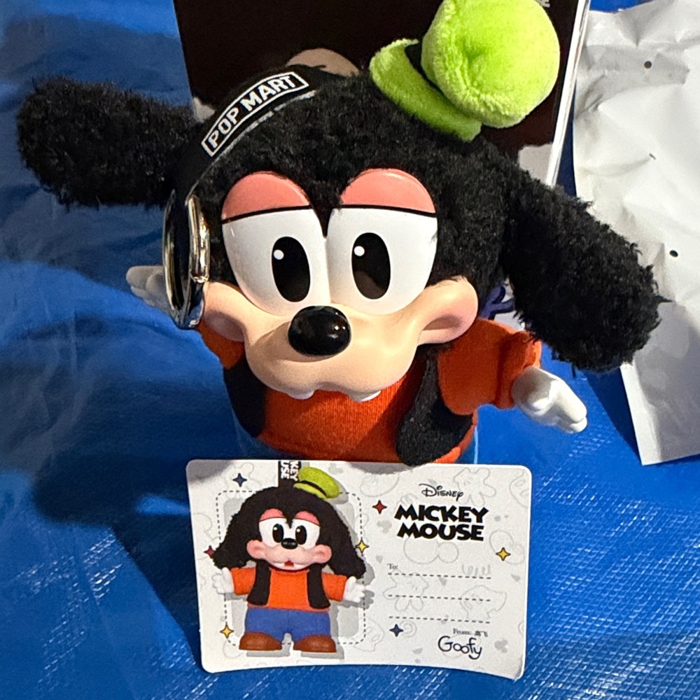 Pop Mart Disney Goofy Plush KeyChain